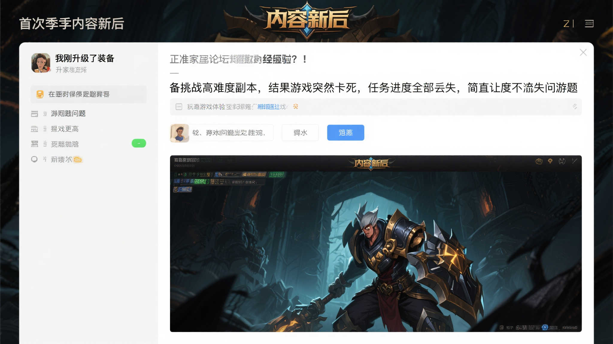NG28·南宫娱乐-1