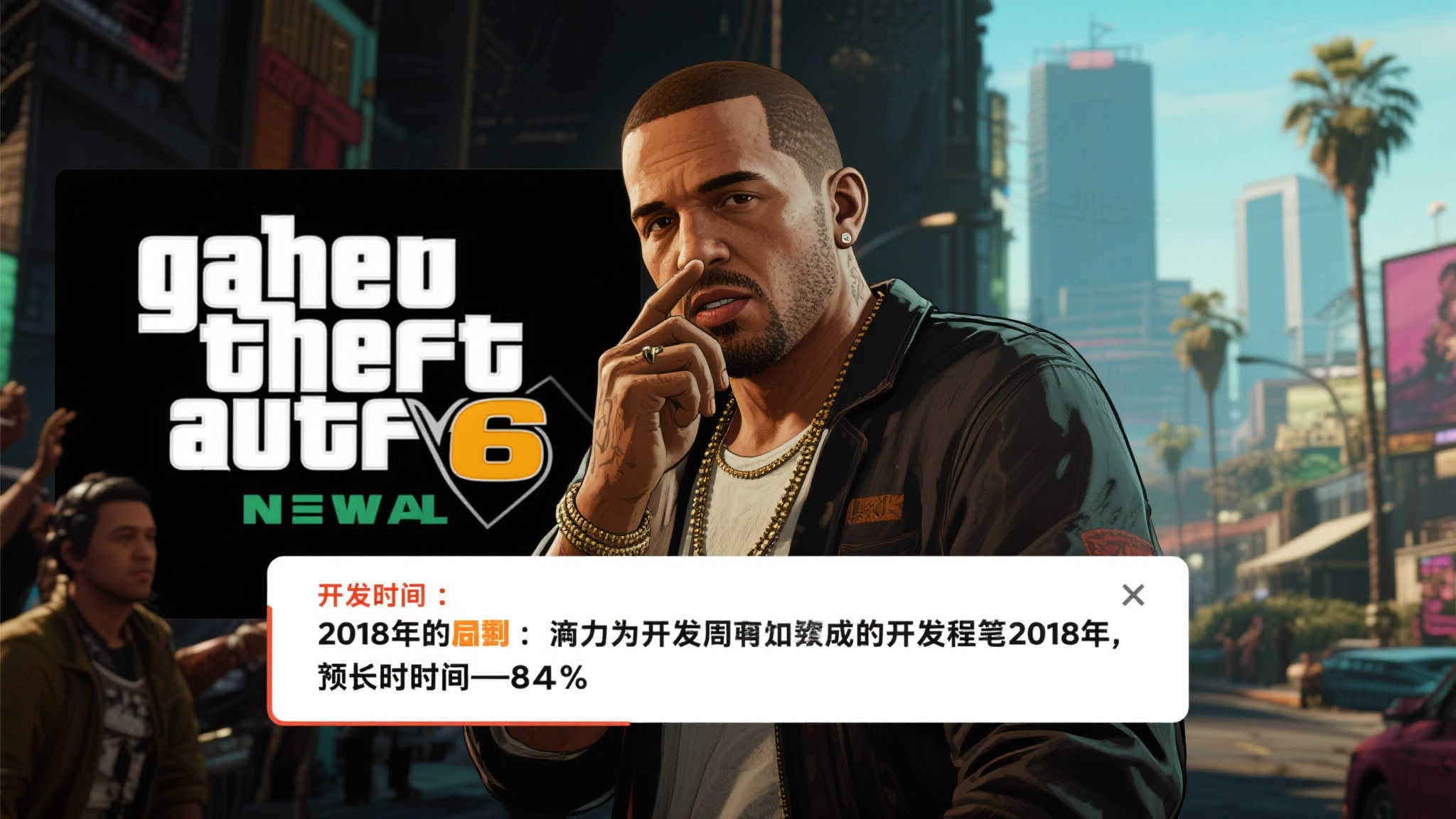 NG28·南宫娱乐-1