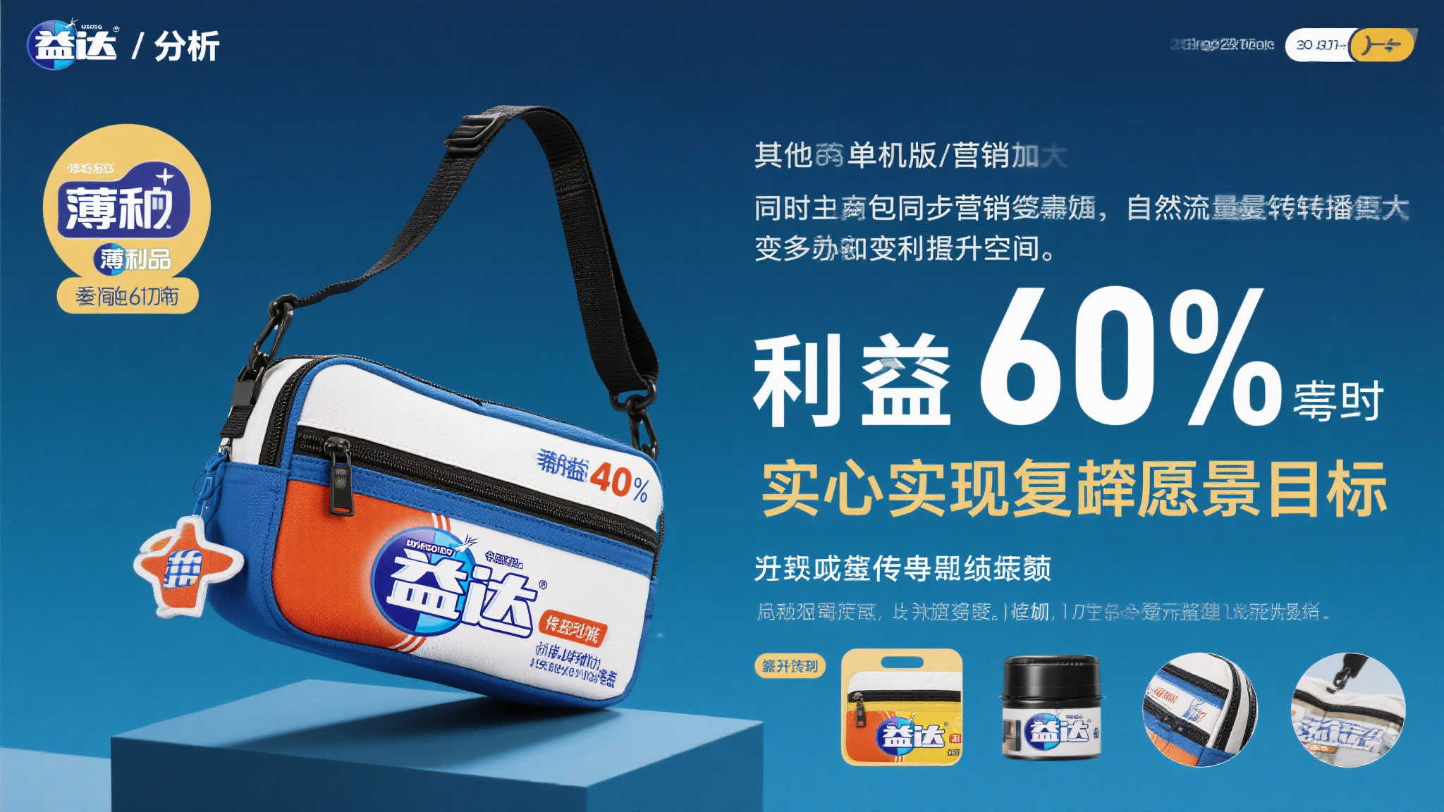 NG28·南宫娱乐-1
