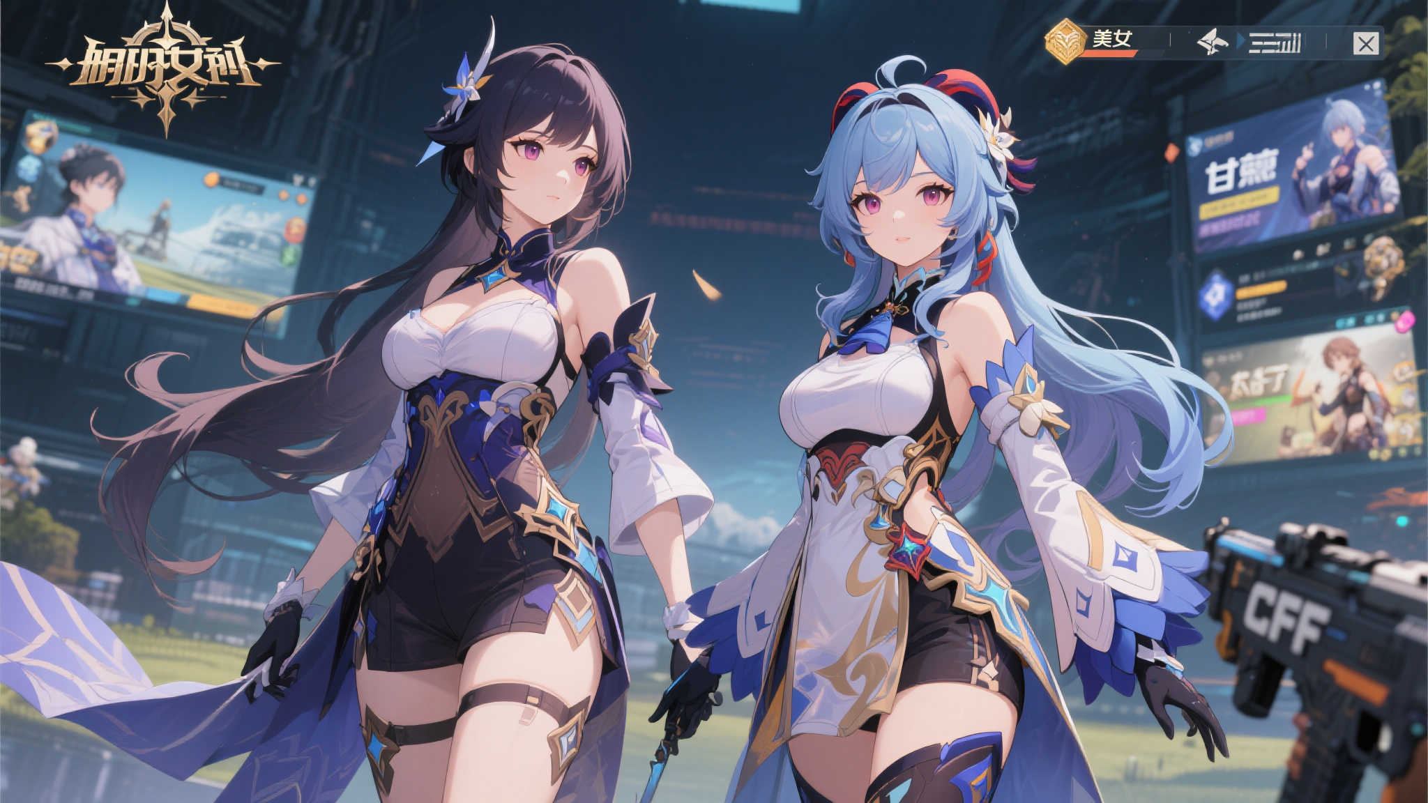 NG28·南宫娱乐-1