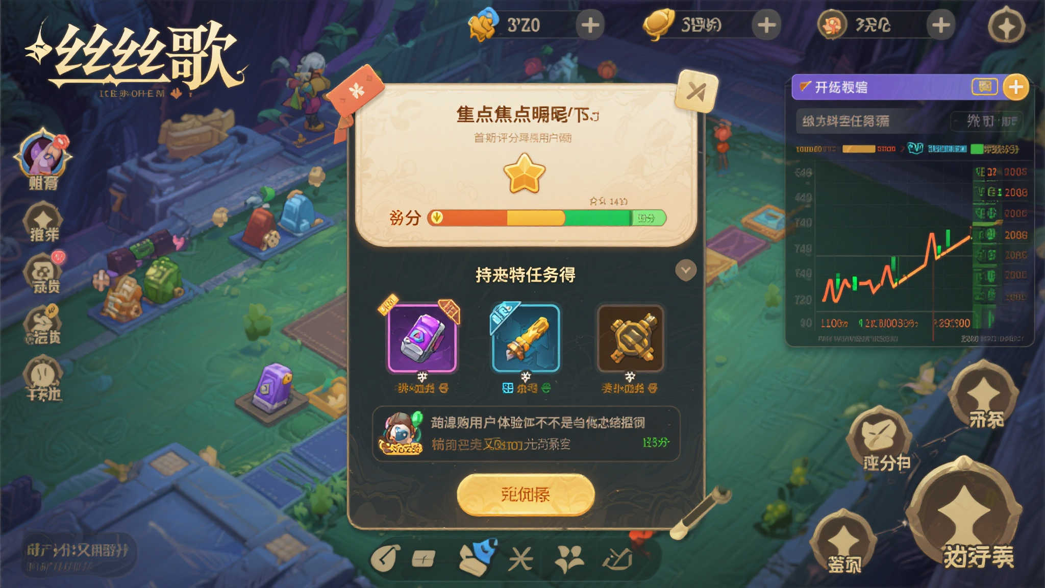 NG28·南宫娱乐-1