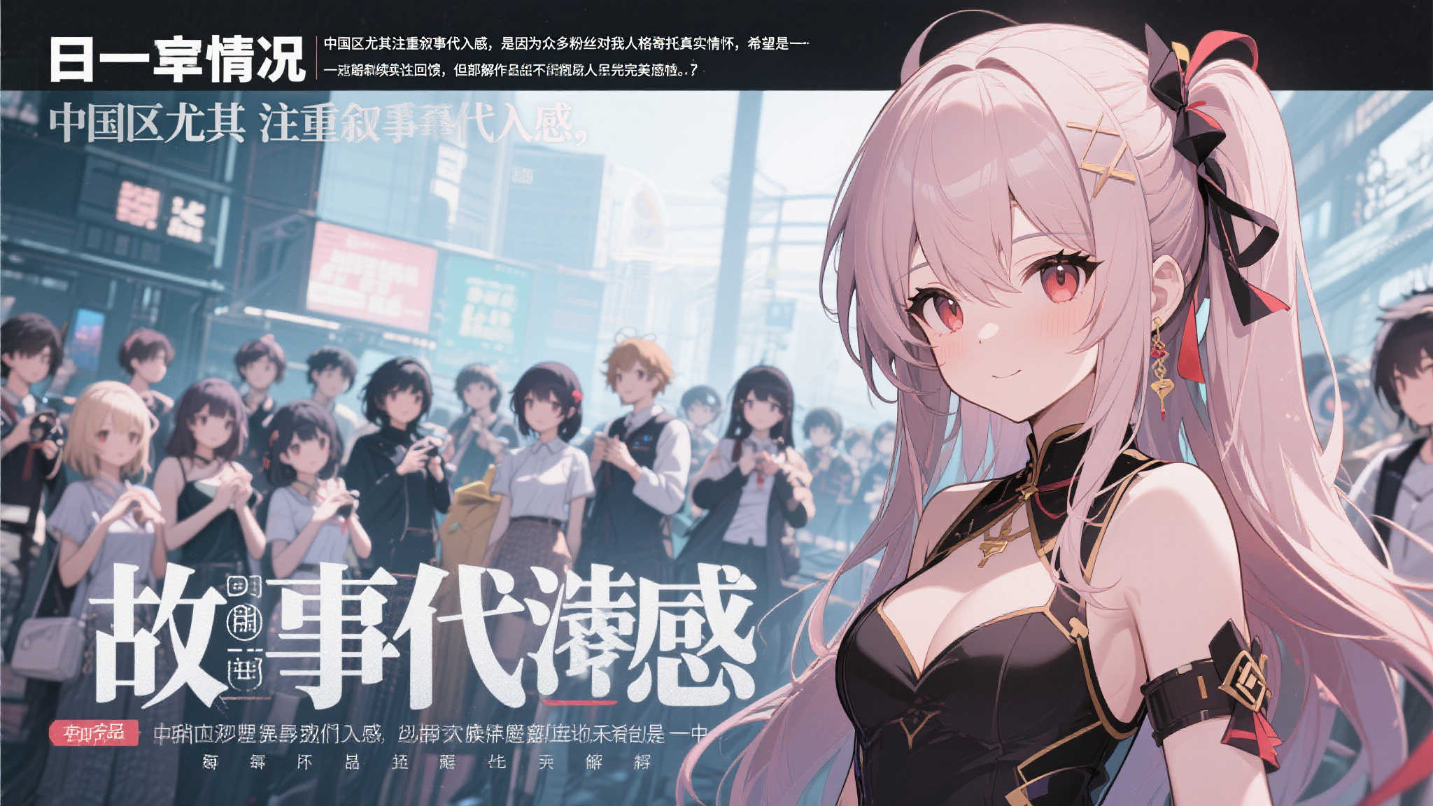 NG28·南宫娱乐-1