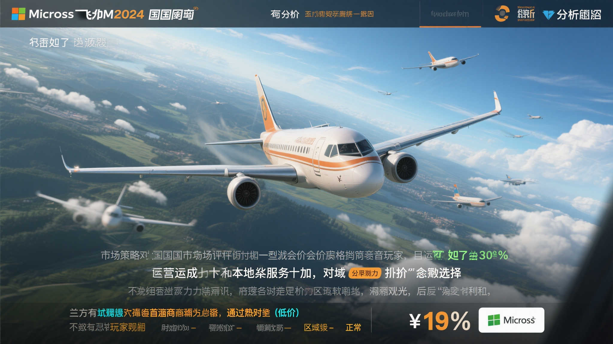 NG28·南宫娱乐-1