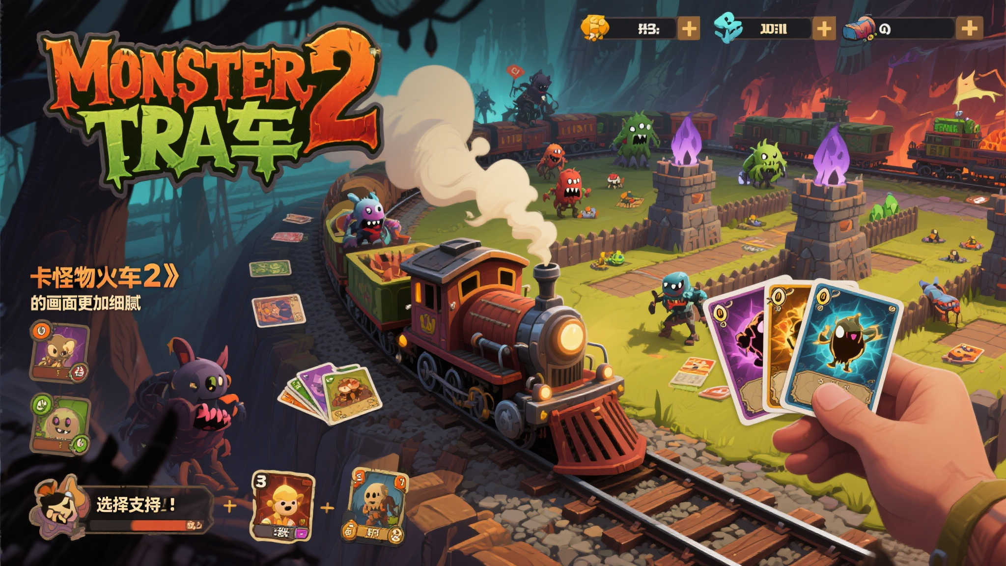 NG28·南宫娱乐-1