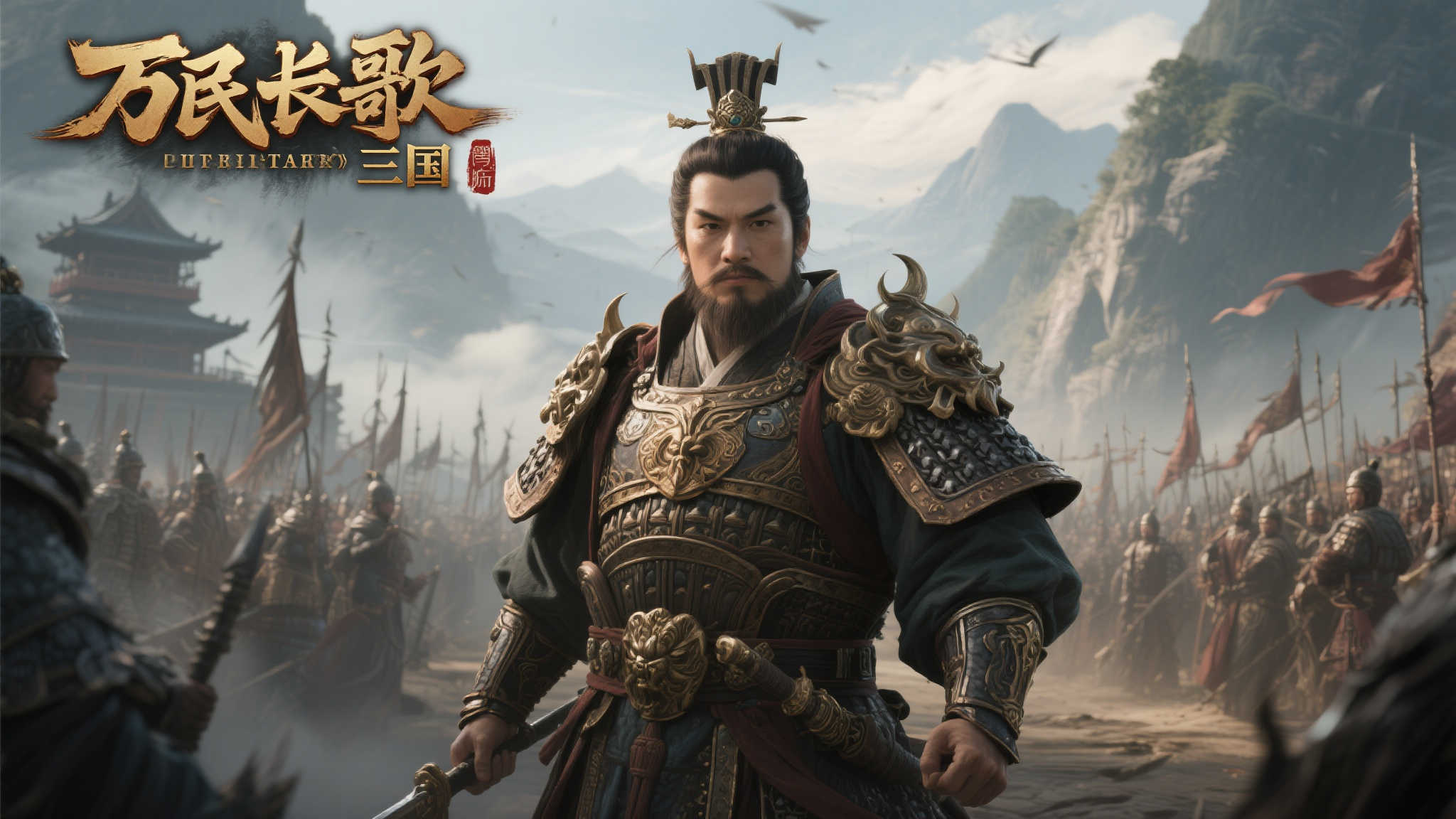 NG28·南宫娱乐-1