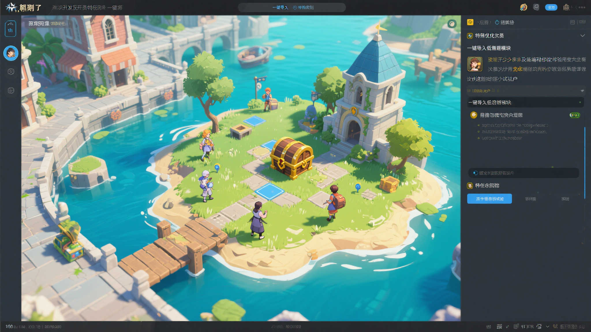 NG28·南宫娱乐-2