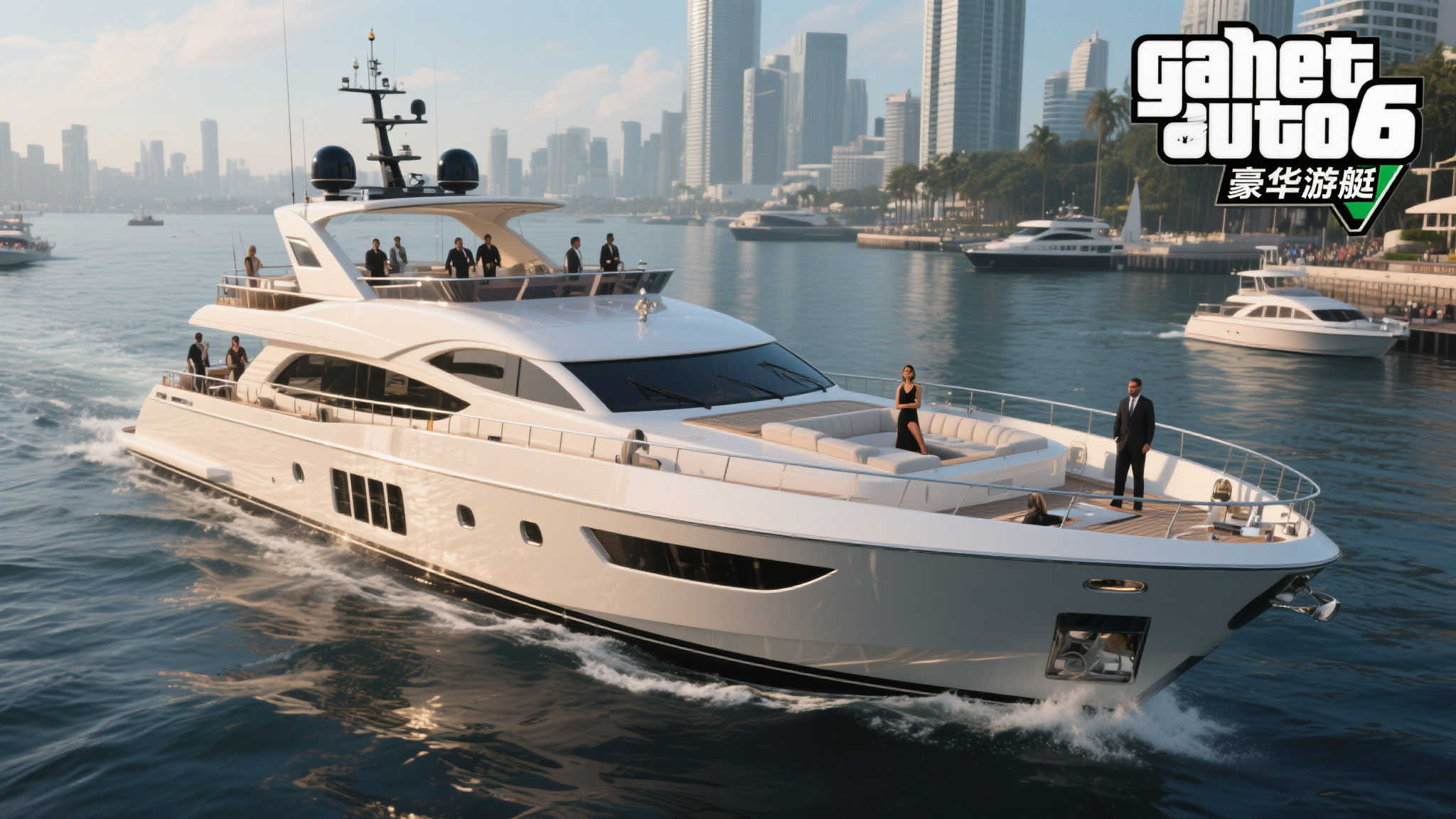 NG28·南宫娱乐-1