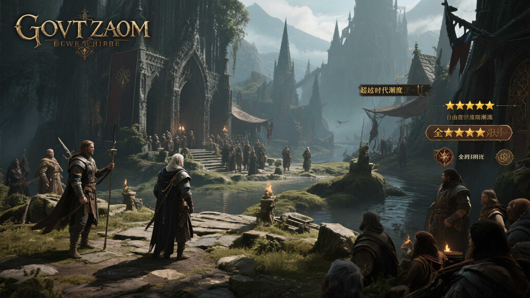 NG28·南宫娱乐-2