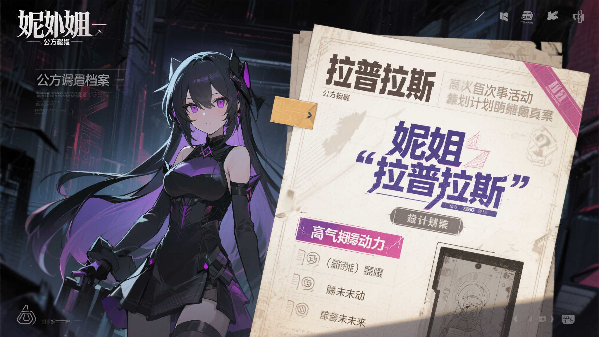 NG28·南宫娱乐-1