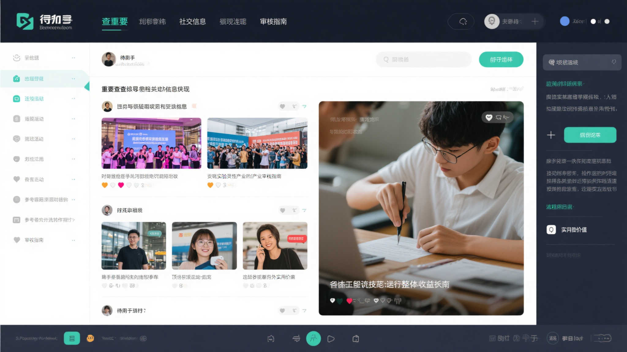 NG28·南宫娱乐-1