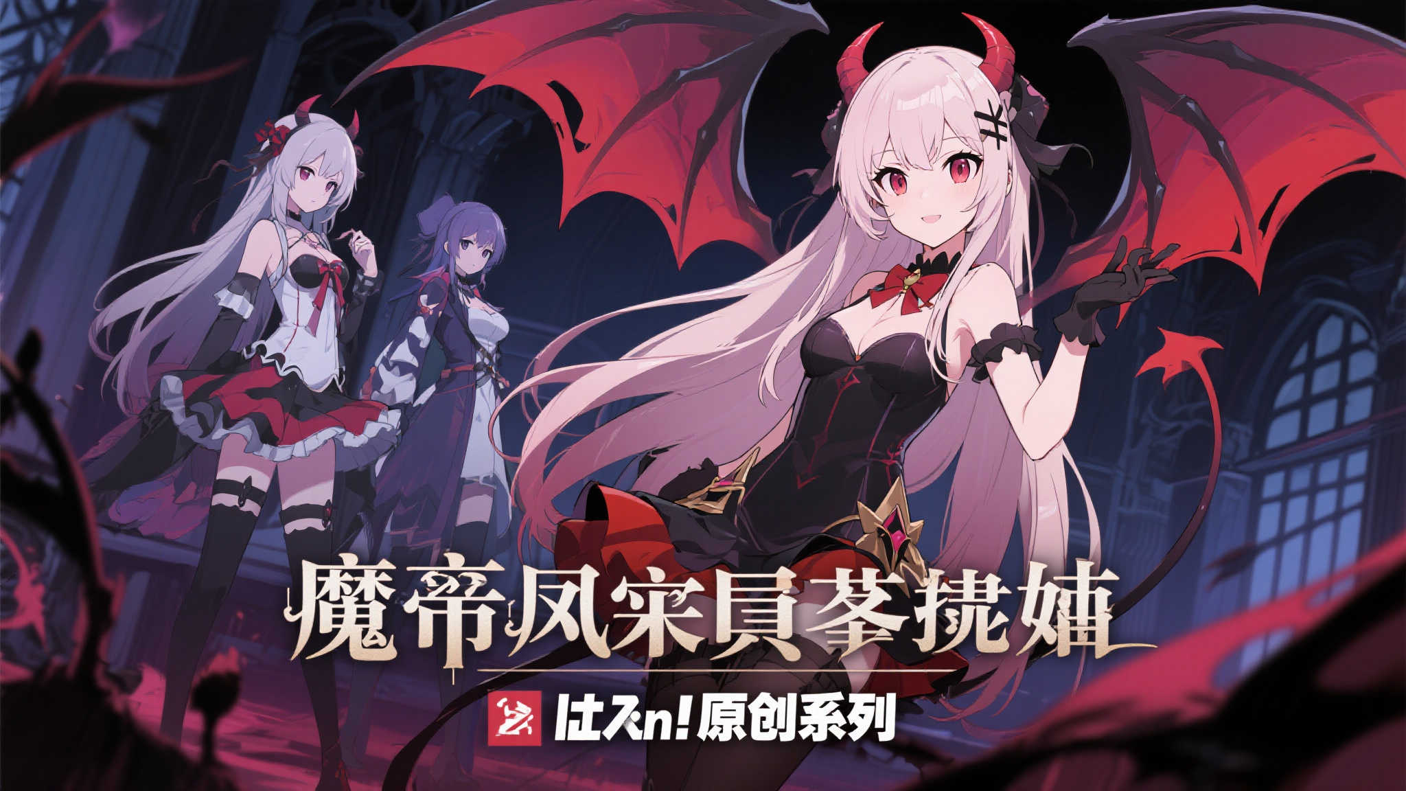 NG28·南宫娱乐-1