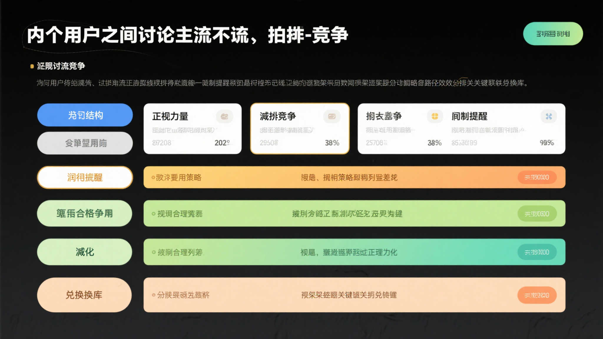 NG28·南宫娱乐-1