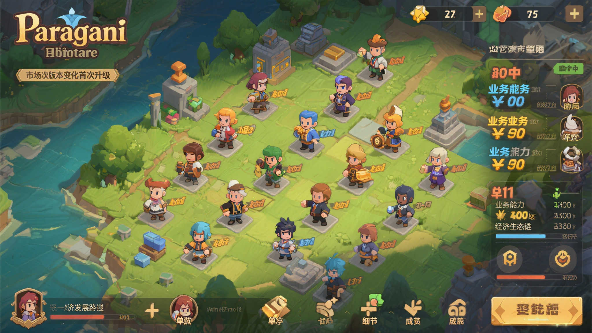 NG28·南宫娱乐-1