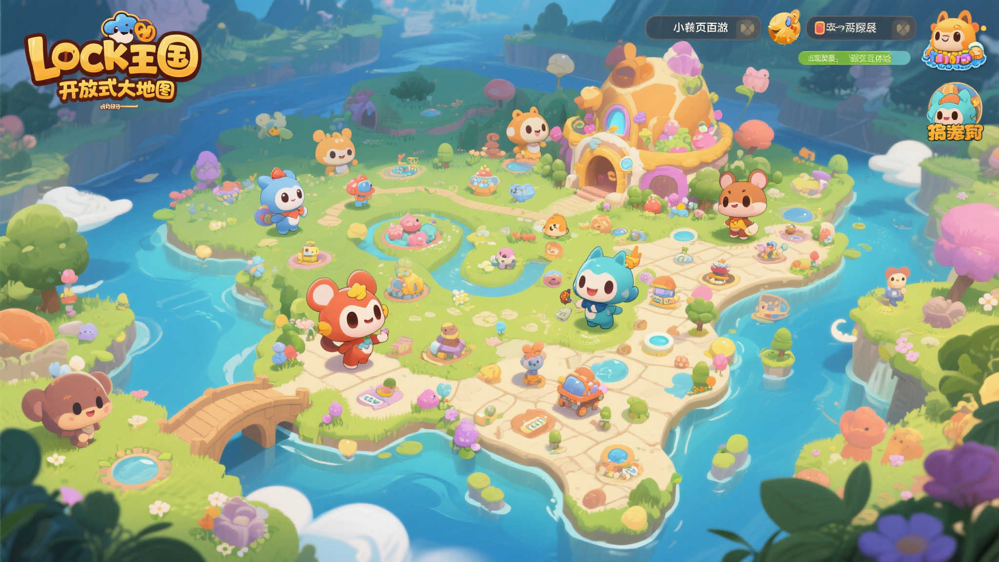 NG28·南宫娱乐-1