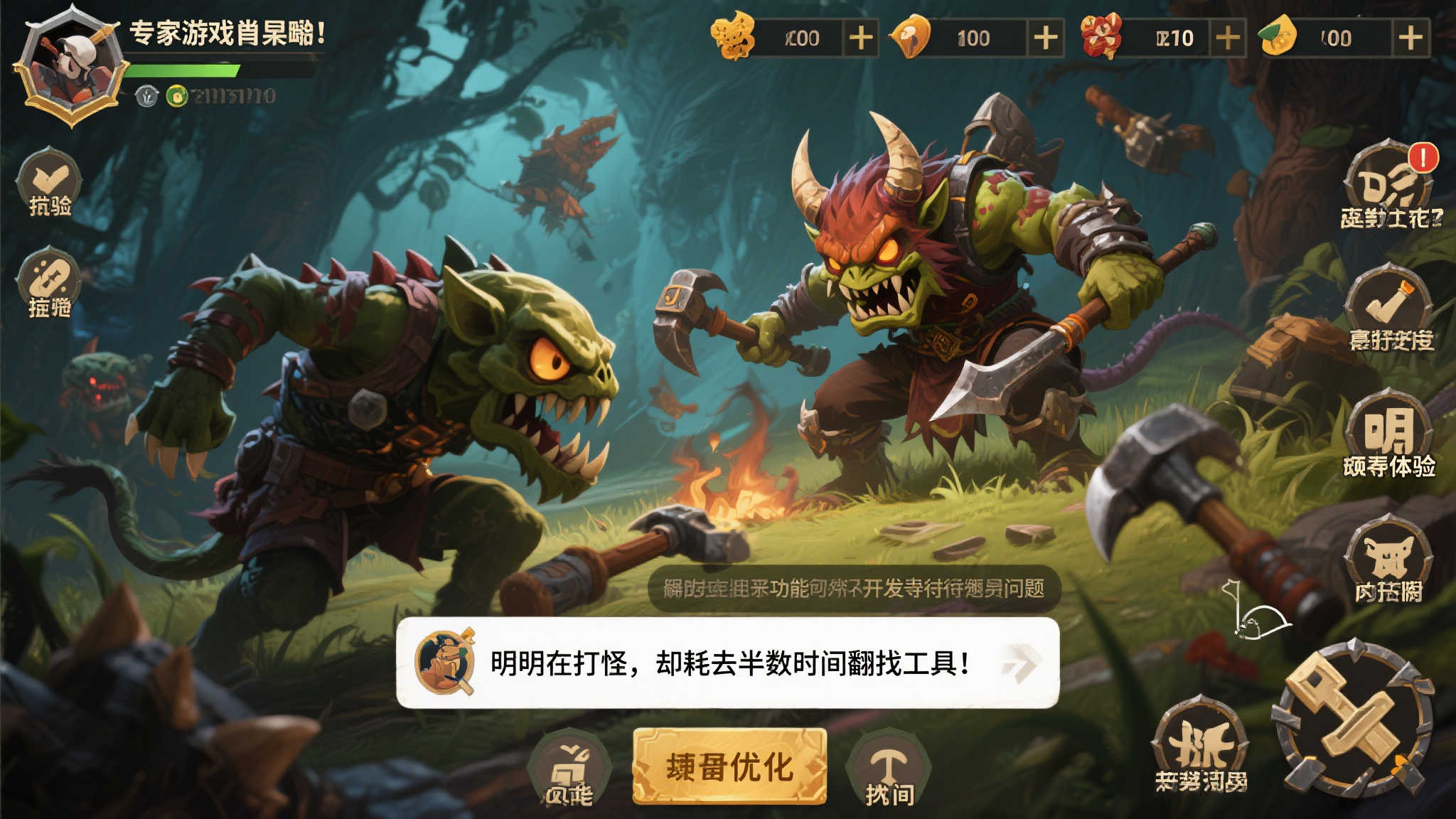 NG28·南宫娱乐-1