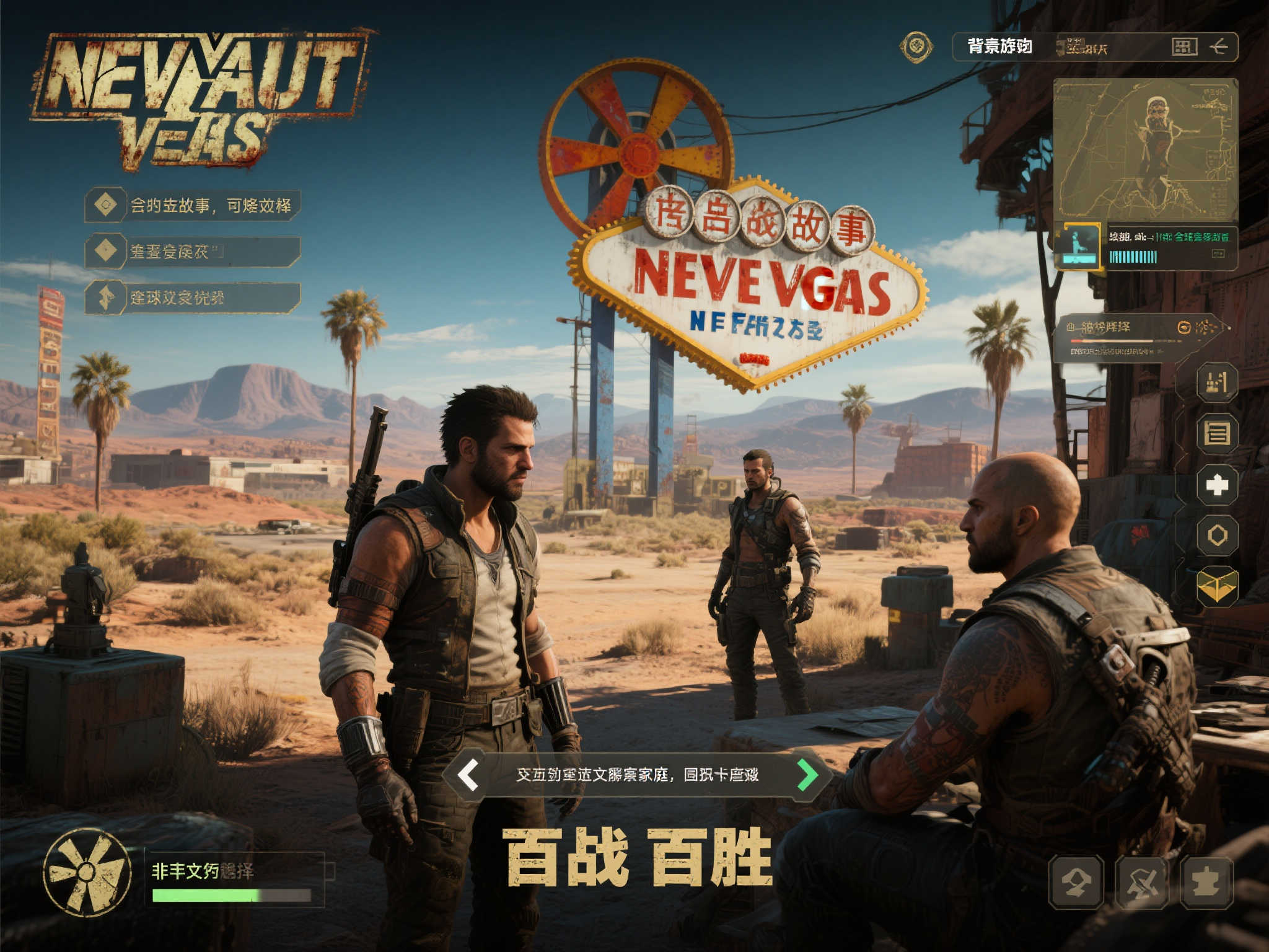 NG28·南宫娱乐-2