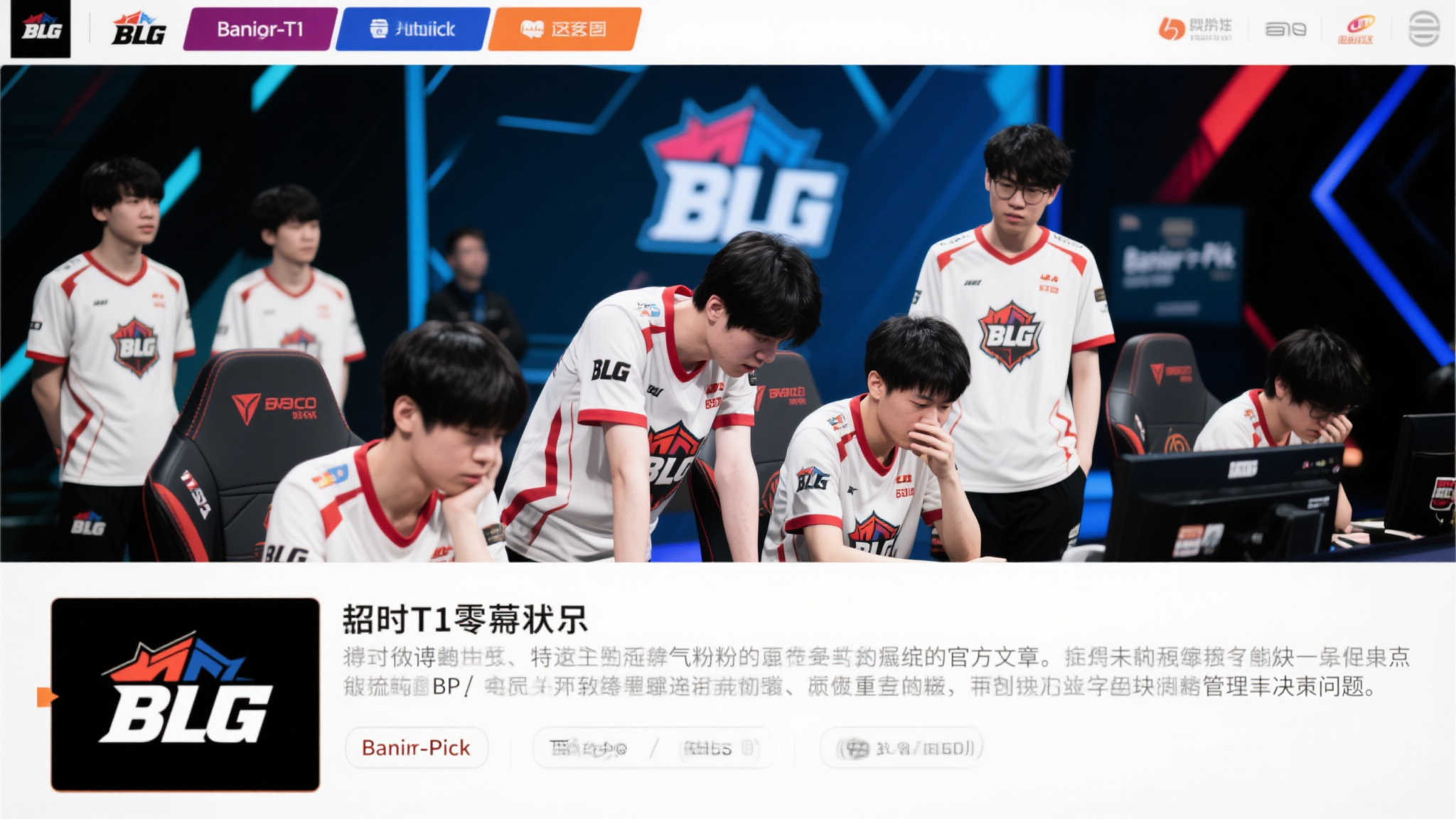 NG28·南宫娱乐-1