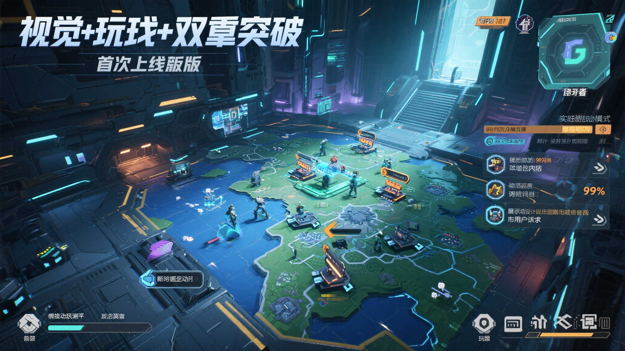 NG28·南宫娱乐-1