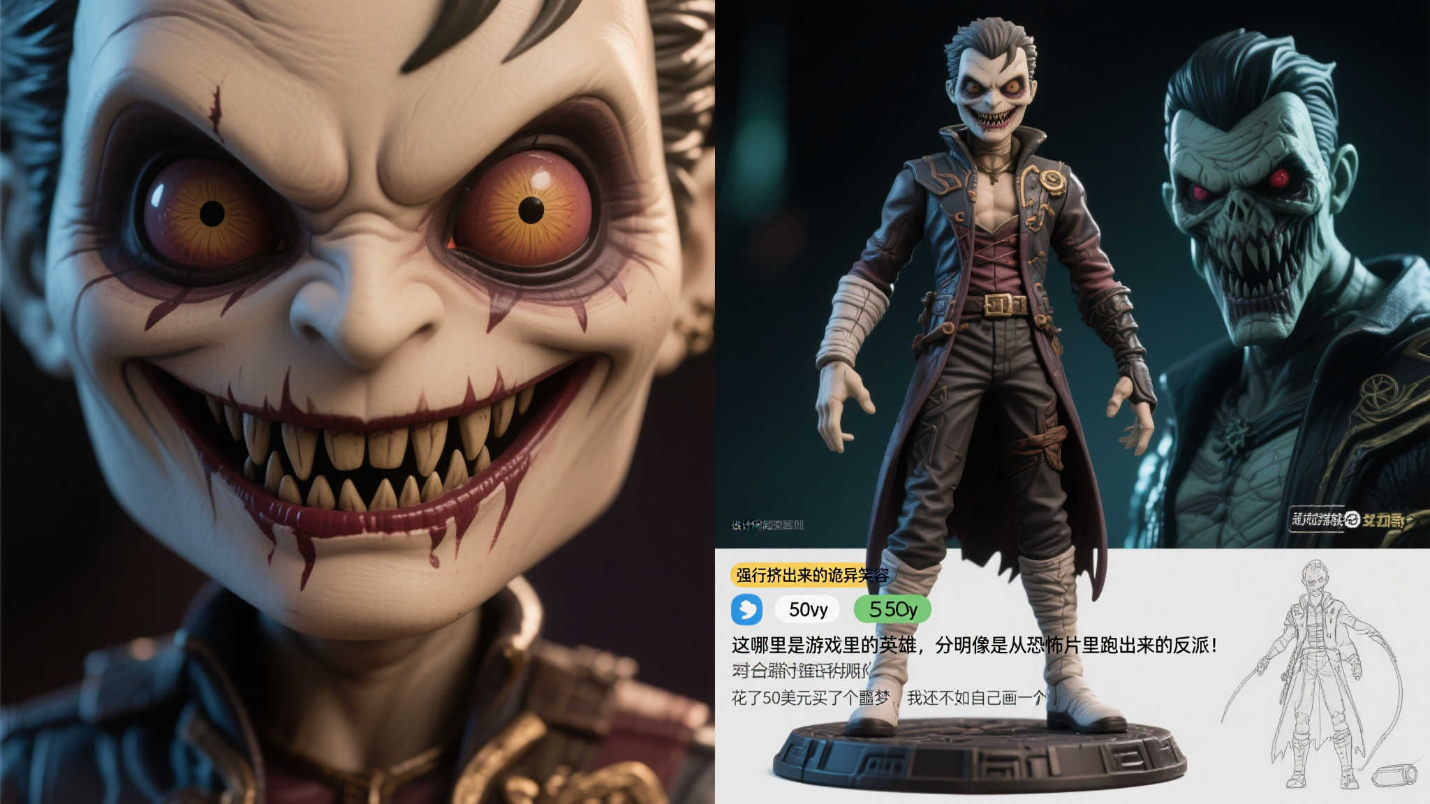 颜值崩坏！《博德之门3》50美元手办让外媒直呼辣眼睛！