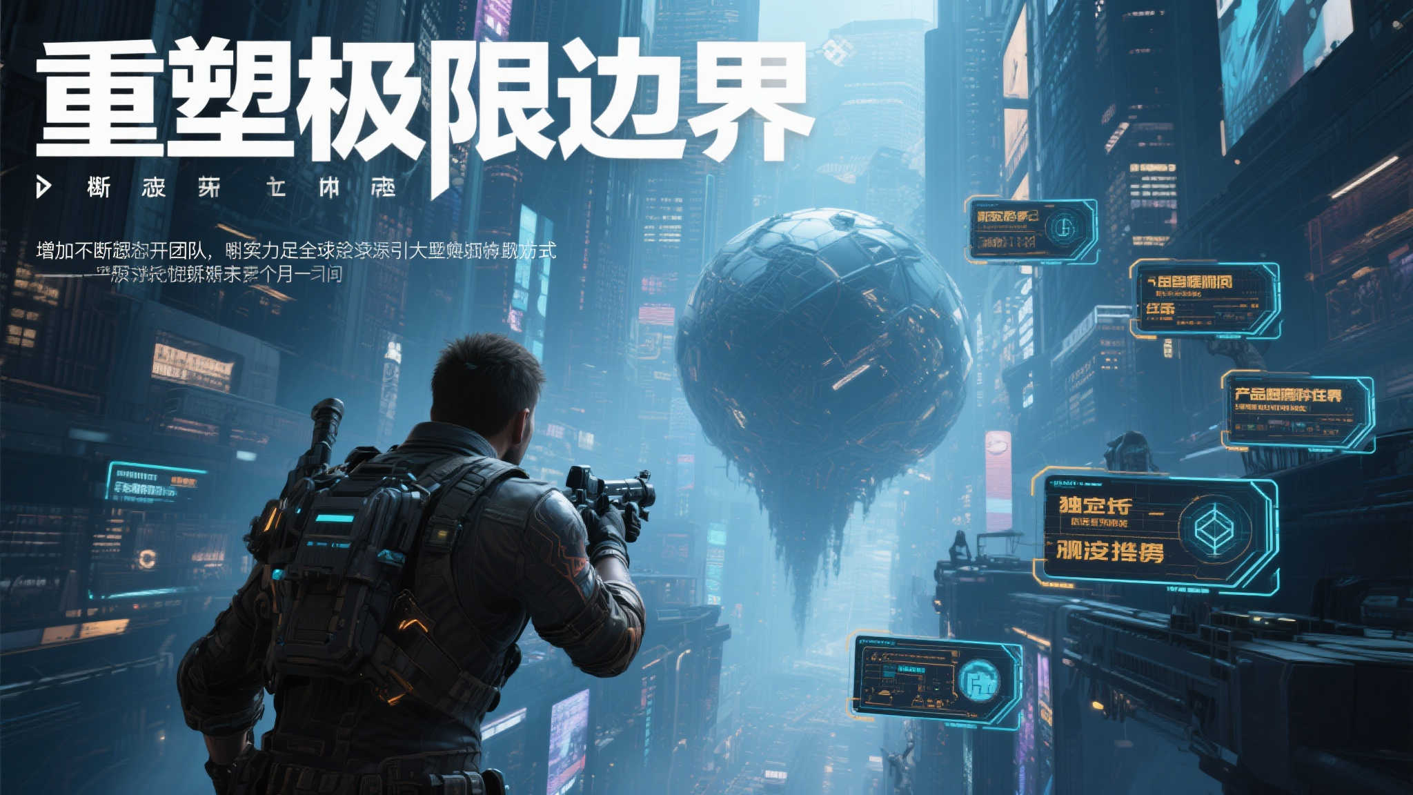 NG28·南宫娱乐-1