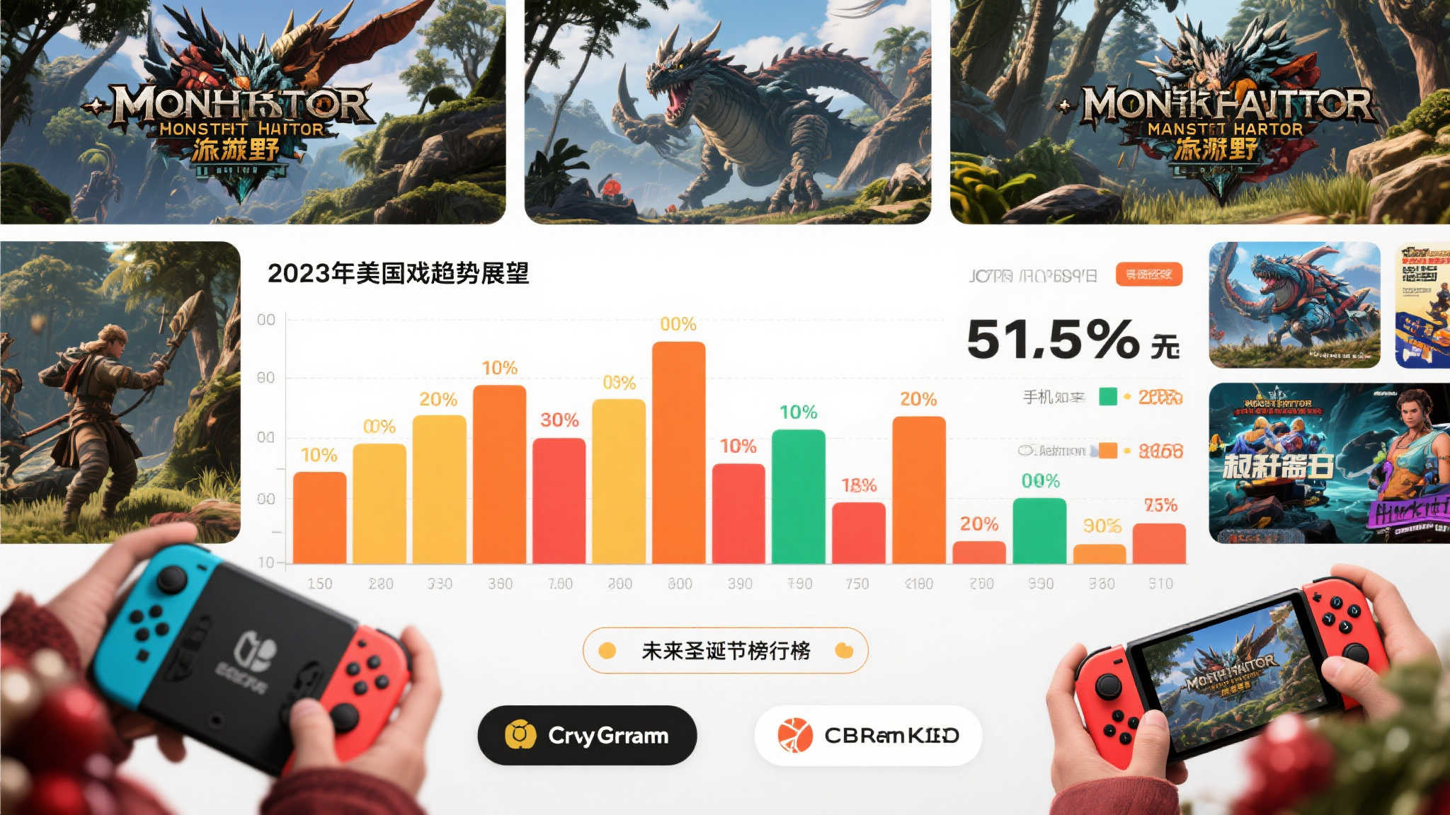 NG28·南宫娱乐-1