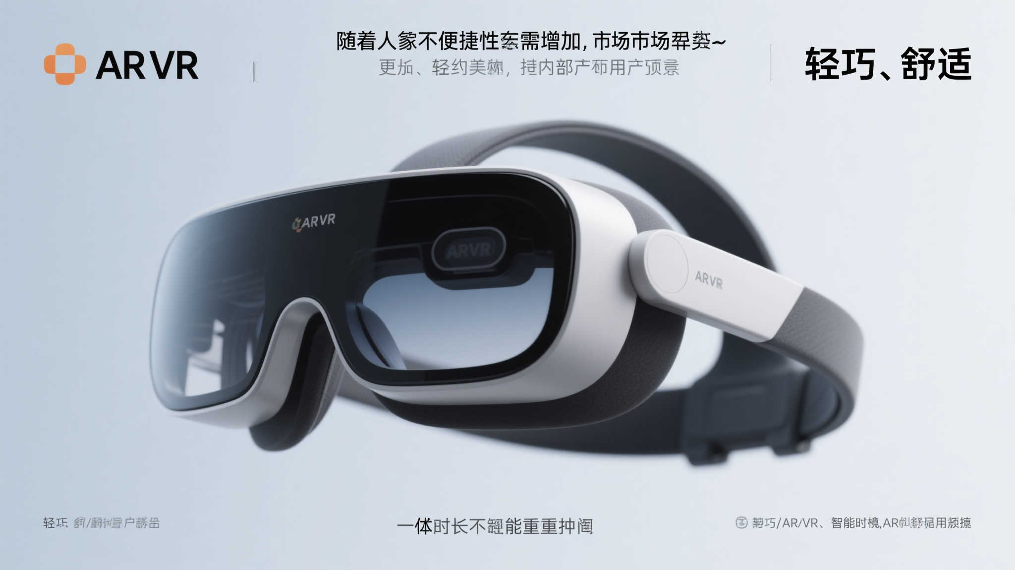 NG28·南宫娱乐-1